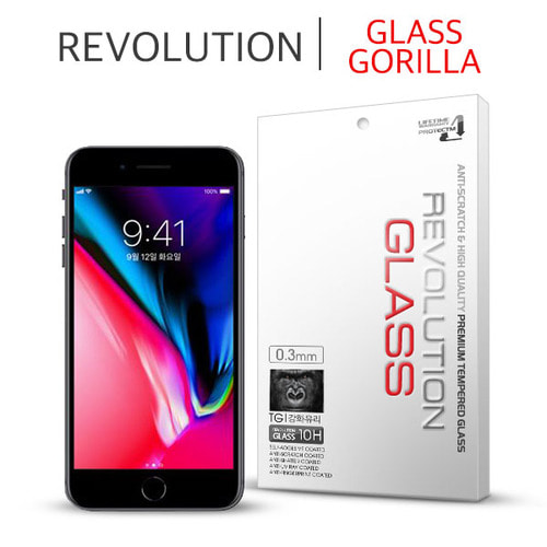 프로텍트엠 아이폰8 레볼루션글라스 고릴라 0.3T 강화유리 액정보호 필름