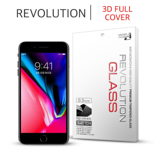 레볼루션글라스 3D라운드풀커버 강화유리 방탄액정보호필름 아이폰8레드 / iPhone8 RED
