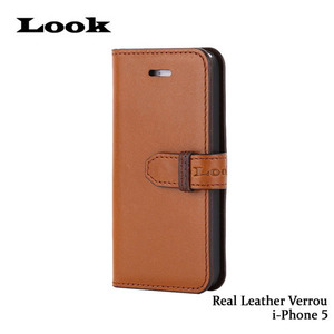 [Look] 아이폰5/5S Real Leather Verrou (천연가죽 다이어리 베루타입) - Brown