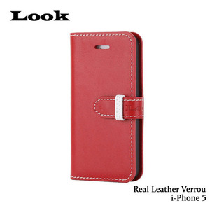 [Look] 아이폰5/5S Real Leather Verrou (천연가죽 다이어리 베루타입) - Red